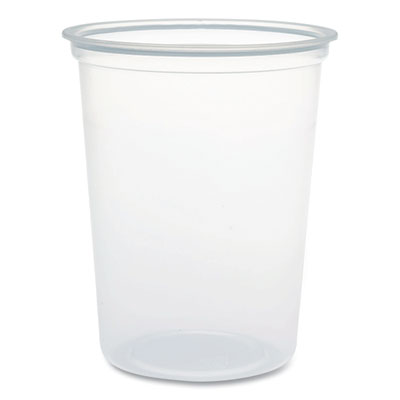 DCCMN320100 Microgourmet Plastic Deli Container, 32 oz, 4.7" Diameter x 5.7" h, Clear, 500/Carton DART