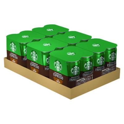 SBKPEP10451 Cold Brew Coffee, Doubleshot Espresso and Cream, 6.5 oz Can, 24/Carton STARBUCKS COFFEE COMPANY
