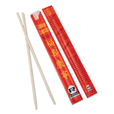 RPPR809 Chopsticks, Paper, 9", Natural, 1,000/Carton AMERCAREROYAL