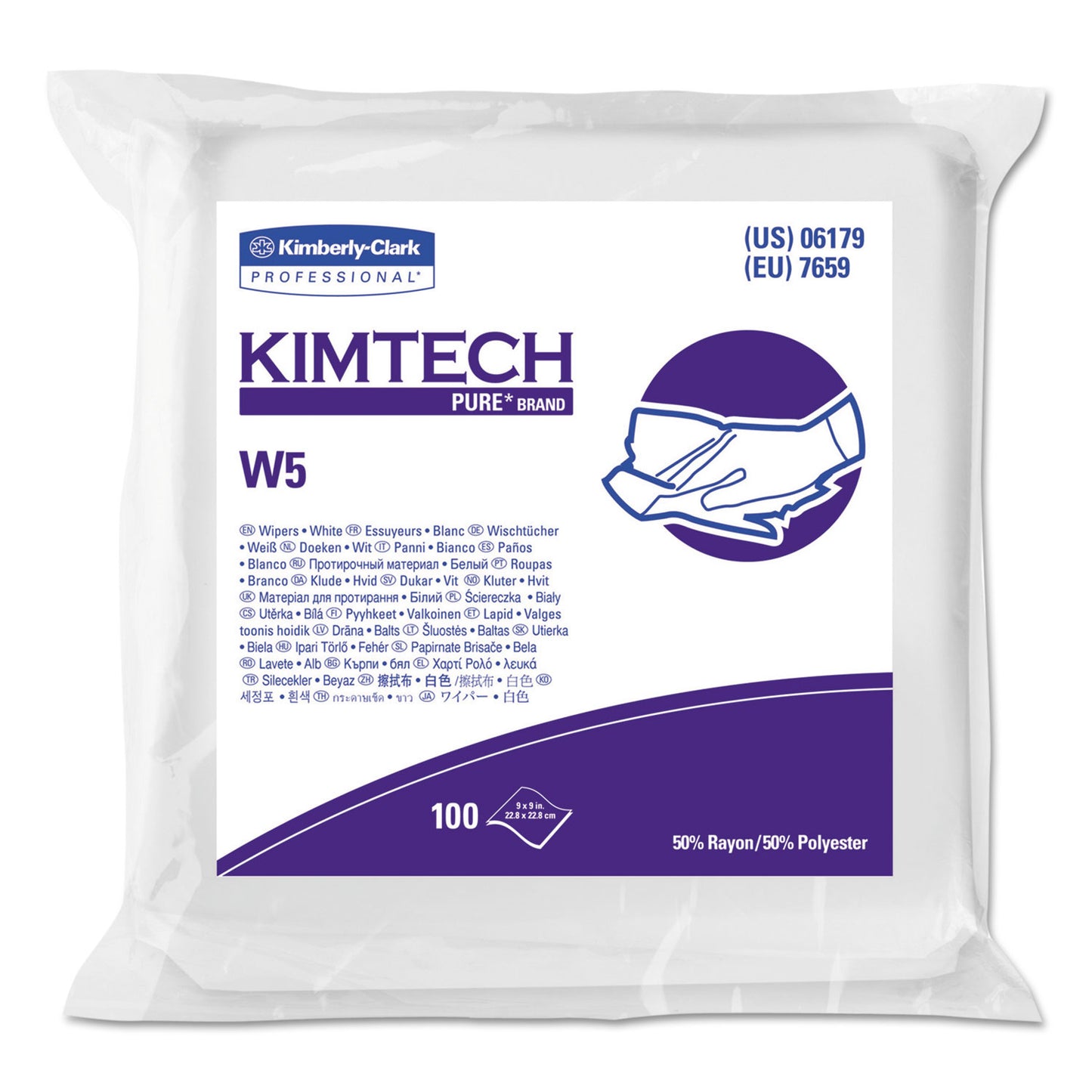 KCC06179 W5 Critical Task Dry Wipers, Flat Double Bag, Spunlace, 9 x 9, Unscented, White, 100/Pack, 5 Packs/Carton Kimtech