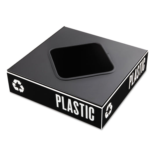 SAF2989BL Public Square Recycling Container Lid, Square Opening, 15.25w x 15.25d x 2h, Black