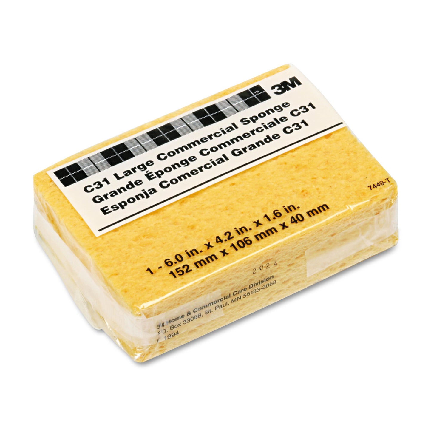 MMMC31 Commercial Cellulose Sponge, 4.25 x 6, 1.6" Thick, Yellow