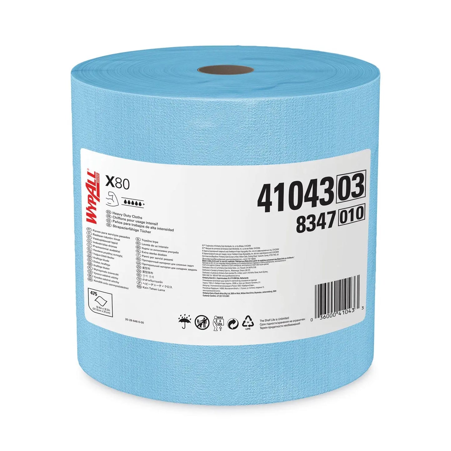 KCC41043 Power Clean X80 Heavy Duty Cloths, Jumbo Roll, 12.4 x 12.2, Blue, 455/Roll WypAll