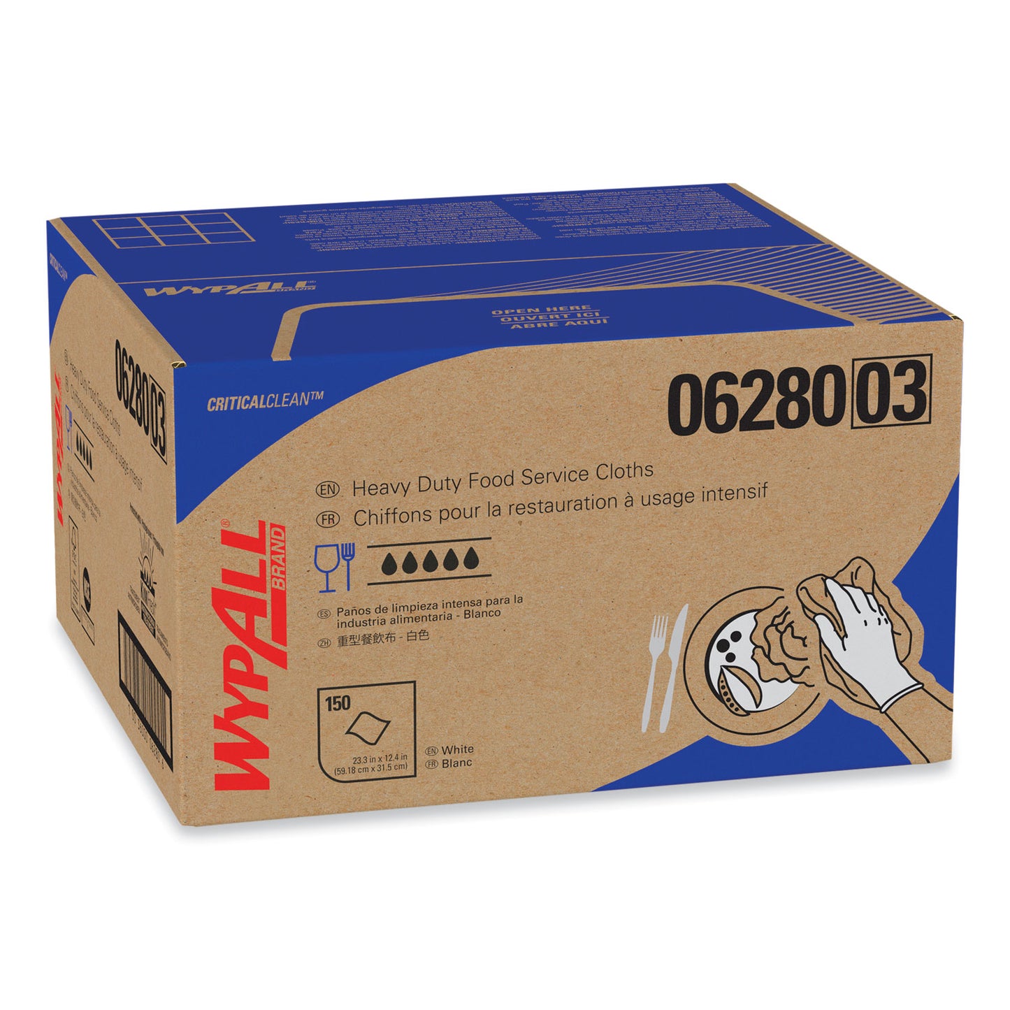 KCC06280 X80 Foodservice Towel, Kimfresh Antimicrobial Hydroknit, 12 x 23.4, Unscented, White/Blue Stripe, 150/Carton WypAll