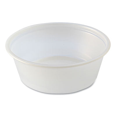 FABPC150S Portion Cups, Squat, 1.5 oz, Plastic, Translucent, 125/Sleeve, 20 Sleeve/Carton