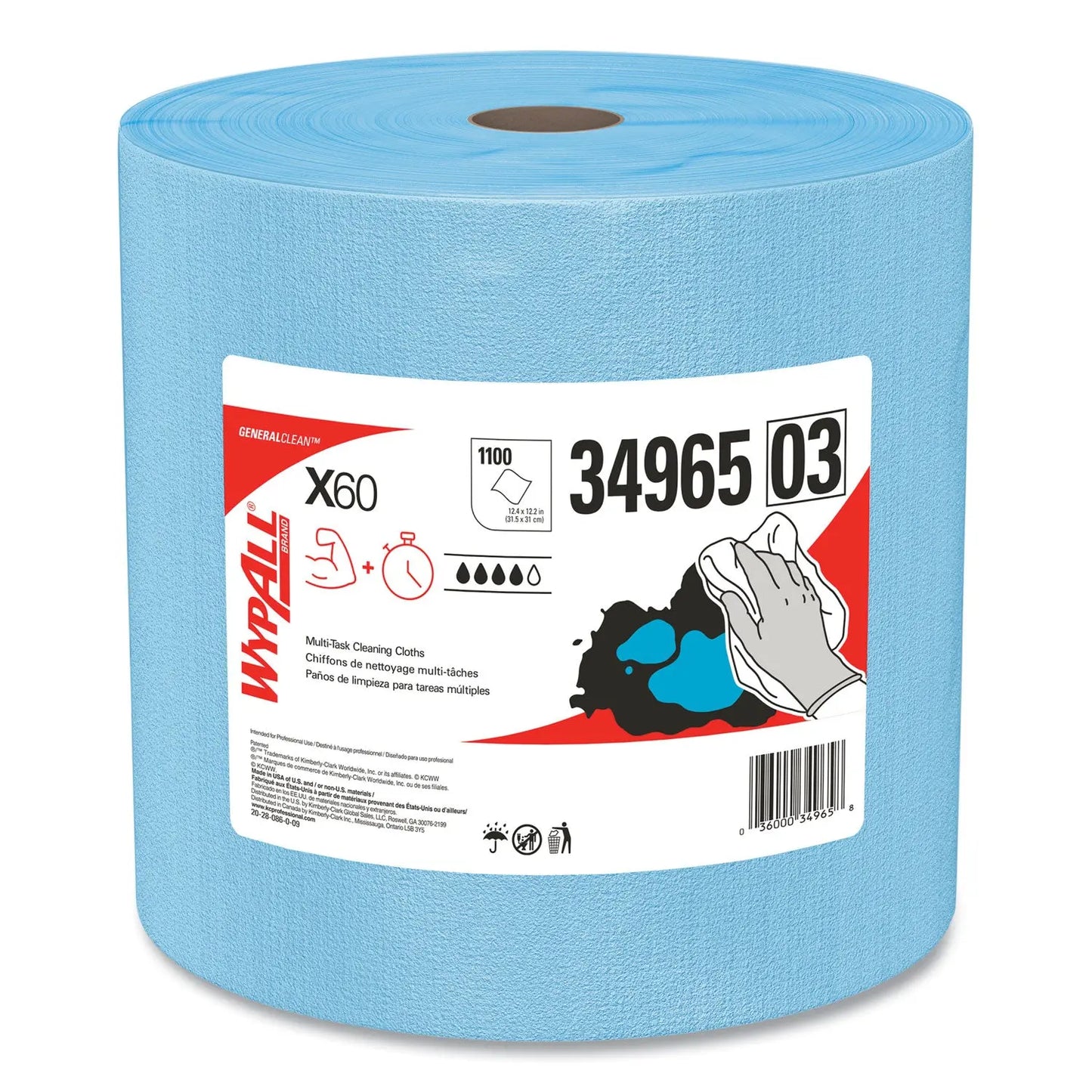 KCC34965 General Clean X60 Cloths, Jumbo Roll, 12.5 x 13.4, Blue, 1,100/Roll WypAll