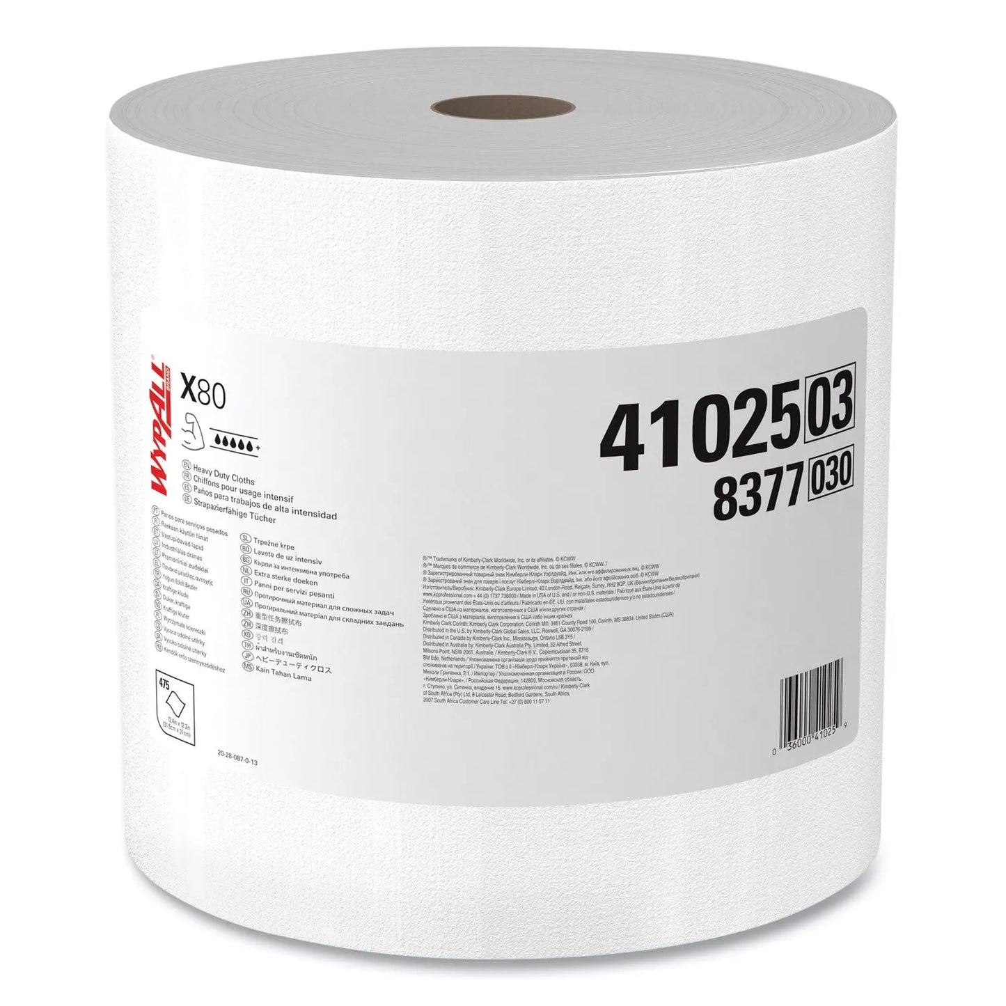KCC41025 Power Clean X80 Heavy Duty Cloths, Jumbo Roll, 12.4 x 12.2, White, 455/Roll WypAll