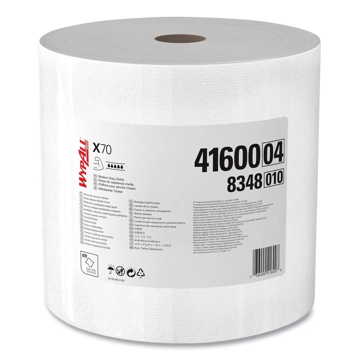 KCC41600 X70 Cloths, Jumbo Roll, Perforated, 12.4 x 12.2, White, 820 Towels/Roll WypAll