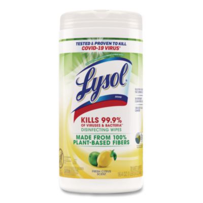 RAC49128EA Disinfecting Wipes II Fresh Citrus Scent, 1-Ply, 7 x 7.25, Fresh Citrus, White, 70 Wipes/Canister RECKITT BENCKISER
