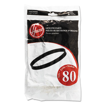 HVRAH20080 Replacement Belt For Elite Rewind Bagless Upright Vacuum Cleaner, 2/Pack