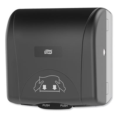 TRK774728 Mini Mechanical Hand Towel Roll Dispenser, For H71 System, 11.75 X 7.5 X 12.5, Black