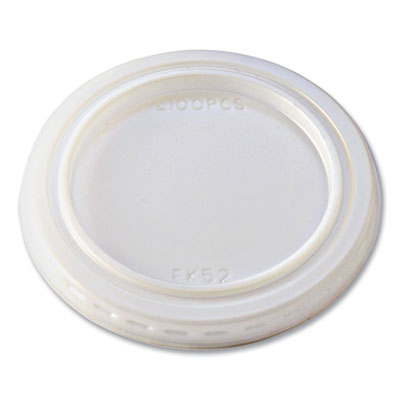 FABL100PCS Portion Cup Lids, Fits 1 oz Squat Portion Cups, Plastic, Clear, 125/Sleeve, 20 Sleeves/Carton